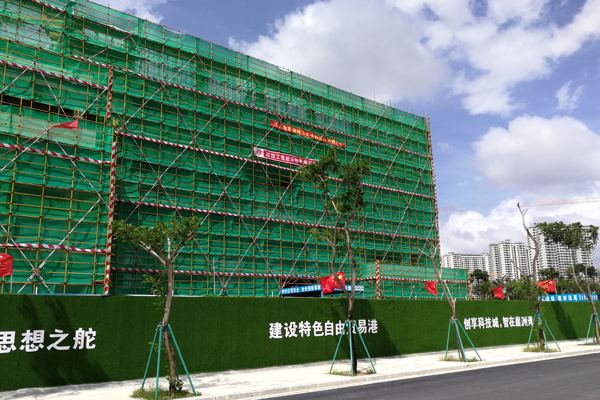 海風(fēng)拂面，南繁待展|中科院種子創(chuàng)新研究院海南展廳設(shè)計布