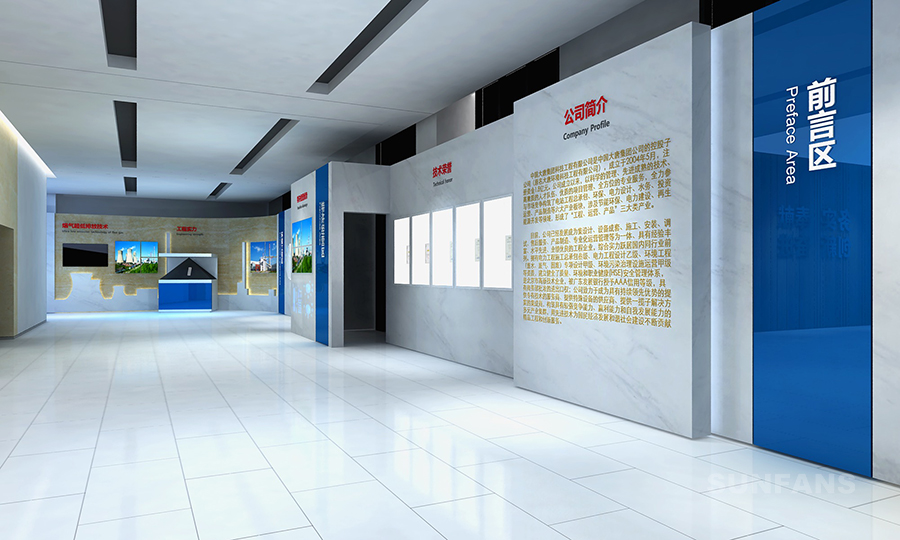 數(shù)字展廳設(shè)計需要具備哪些要素