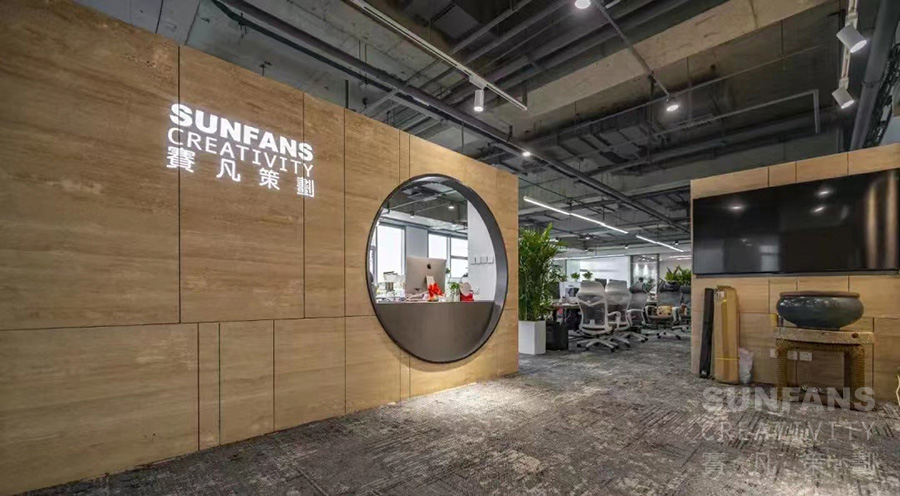 喜訊！賽凡榮獲全國(guó)高新技術(shù)企業(yè)認(rèn)定！