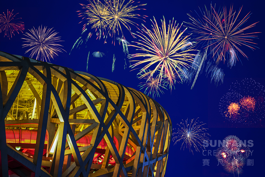 淺析冬奧會(huì)開幕式背后的數(shù)字科技