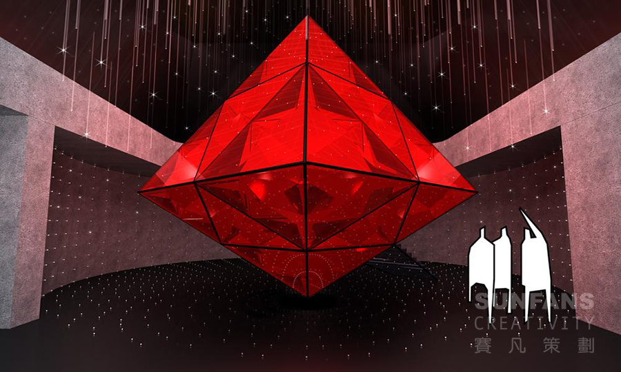 漢能酒仙橋企業(yè)展廳設(shè)計