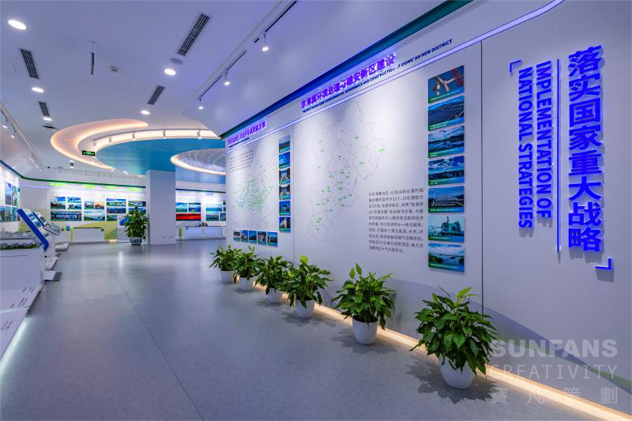 數(shù)字展廳設(shè)計(jì)上使用的環(huán)保材料，這幾種一定要知道