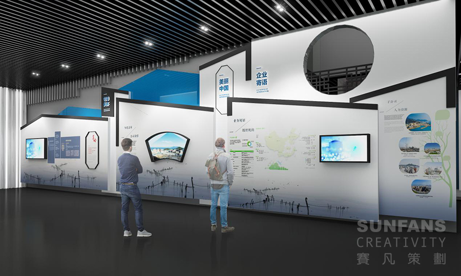 展廳設(shè)計(jì)不同維度的劃分方法，看看你了解的全面嗎？