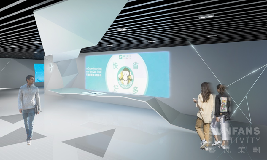 喜訊！賽凡榮獲中關(guān)村高新技術(shù)企業(yè)認定