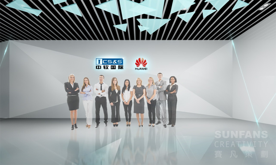 中軟國際南京雨花展示中心投標設(shè)計方案