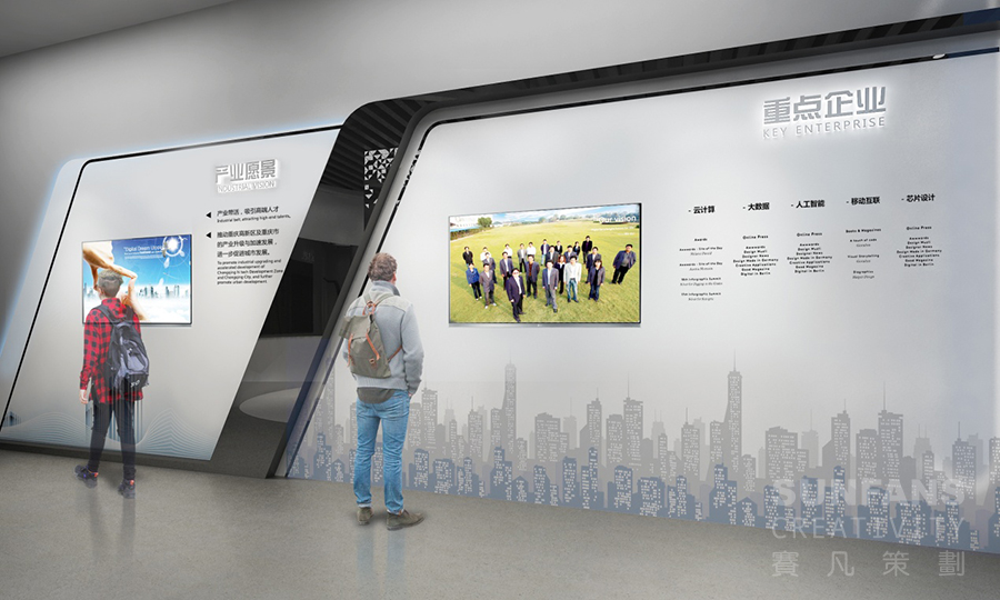 展廳設計中色彩搭配技巧這樣用，可以更具吸引力