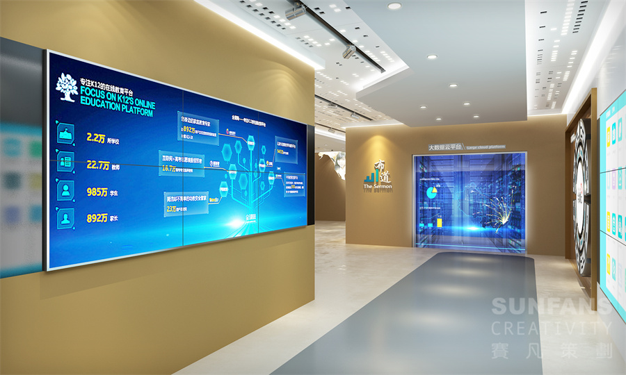 展廳設(shè)計(jì)在搭建中需要注意這幾點(diǎn)，可以提升設(shè)計(jì)效果