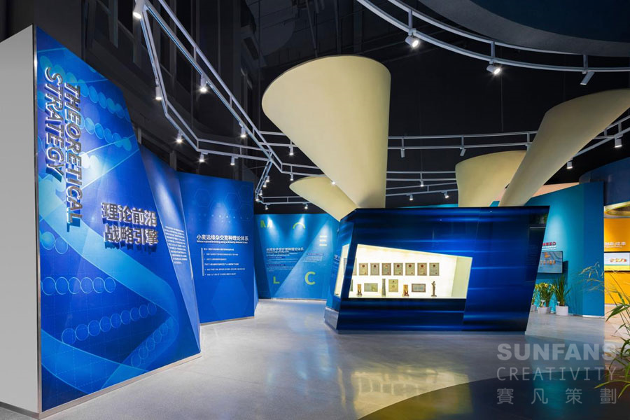 展廳設計如何進行技術(shù)創(chuàng)新 展廳設計如何進行技術(shù)創(chuàng)新