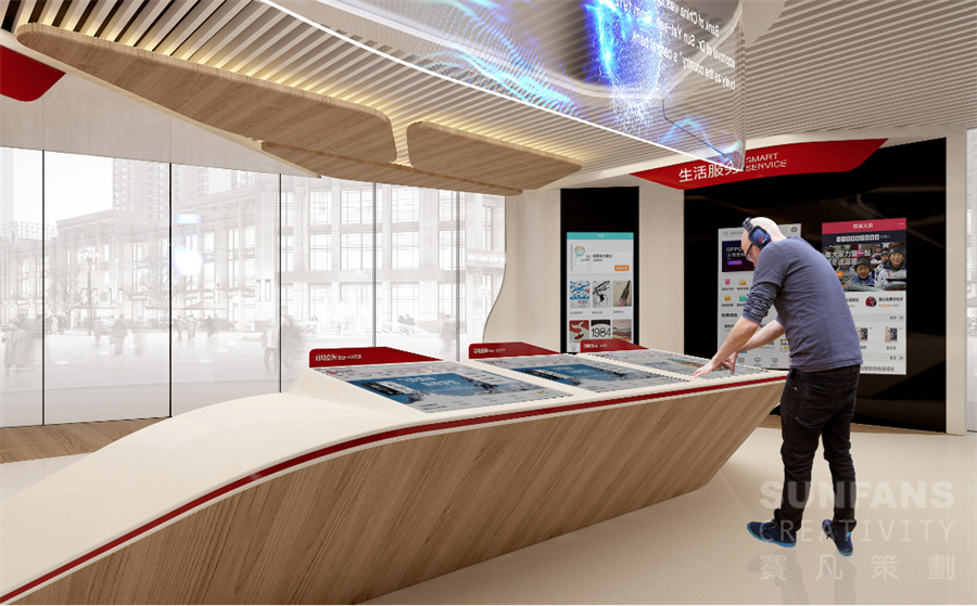 解析開(kāi)放型展廳設(shè)計(jì)具有哪些優(yōu)缺點(diǎn) 解析開(kāi)放型展廳設(shè)計(jì)具有哪些優(yōu)缺點(diǎn)