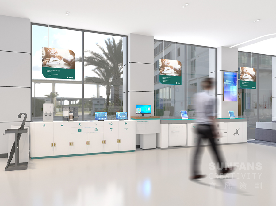 國家電網(wǎng)營業(yè)廳體驗館 國家電網(wǎng)營業(yè)廳體驗館