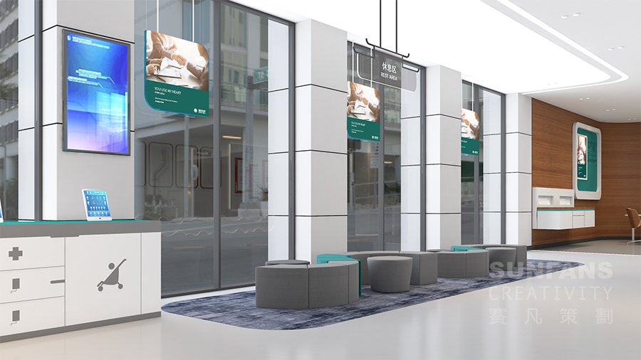 國家電網(wǎng)營業(yè)廳體驗館 國家電網(wǎng)營業(yè)廳體驗館