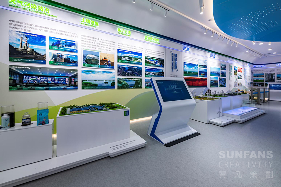 展廳大綱編寫的注意事項(xiàng)