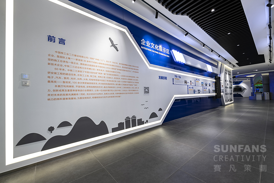 科技感數(shù)字展廳設(shè)計，優(yōu)勢有哪些