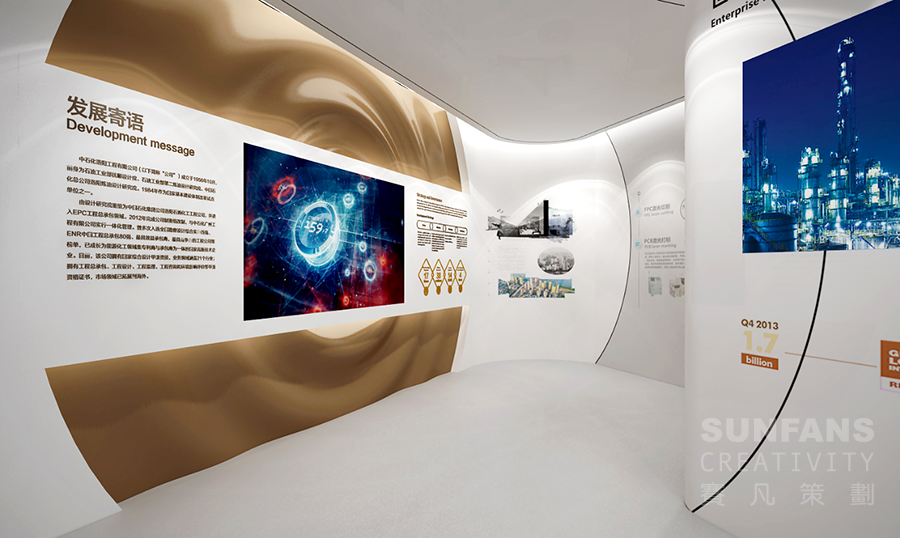 與其他宣傳方式相比，企業(yè)展廳的獨(dú)特優(yōu)勢(shì)是什么？