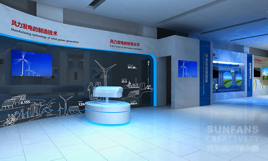 3d互動數字展廳設計，優(yōu)點是啥