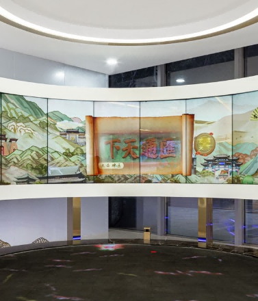 中國(guó)銀行5G智能+文旅館維保服務(wù)