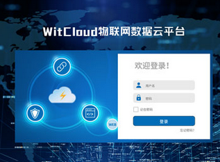 高溫泵機(jī)故障